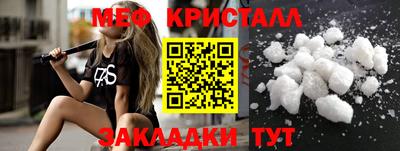 мдпв Малоярославец