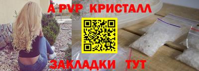 мдпв Малоярославец