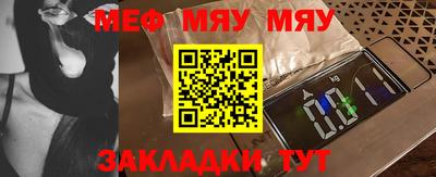 мдпв Малоярославец