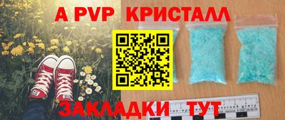 мдпв Малоярославец
