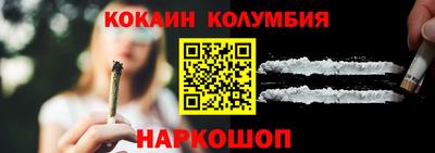 мдпв Малоярославец