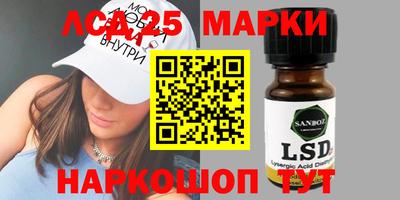 соль курить ск Малгобек