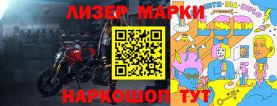 мдпв Малоярославец