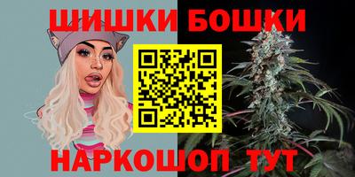 мескалин Мариинск