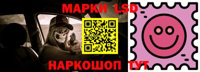 мдпв Ливны
