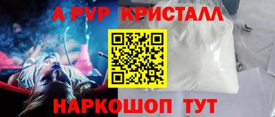 мдпв Малоярославец