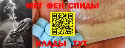 мдпв Малоярославец