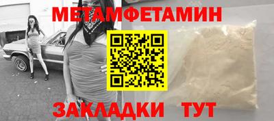 мдпв Малоярославец
