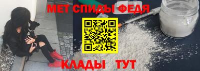 соль курить ск Малгобек