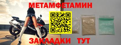 мдпв Малоярославец