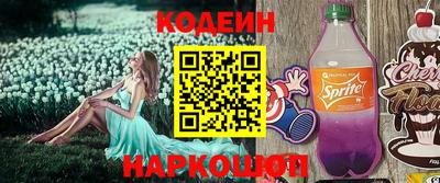 мдпв Малоярославец