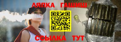 кокаин премиум Ликино-Дулёво
